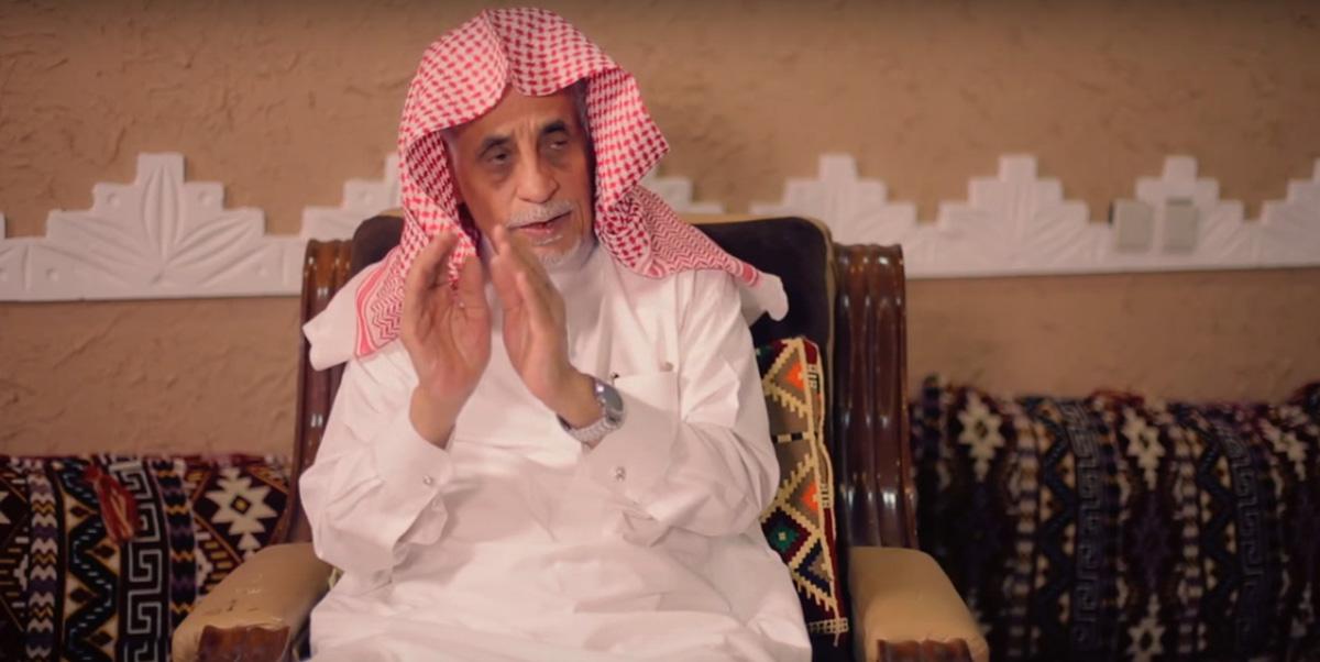 مهمة صعبة