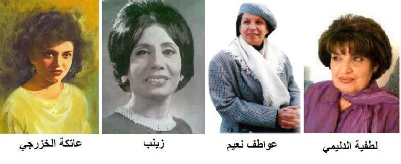 رائدات التأليف المسرحي في العراق
