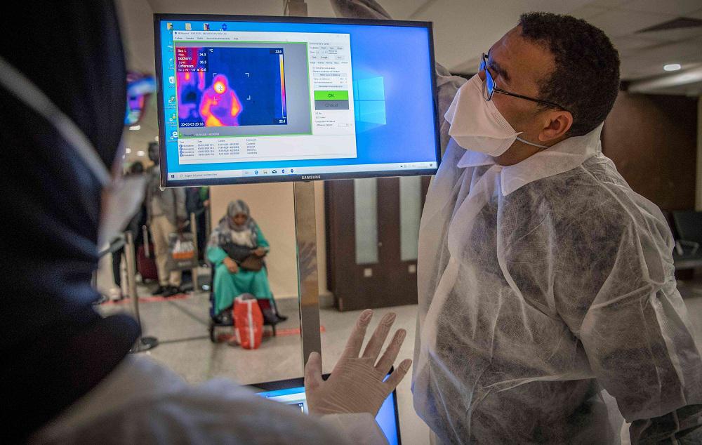 كورونا
