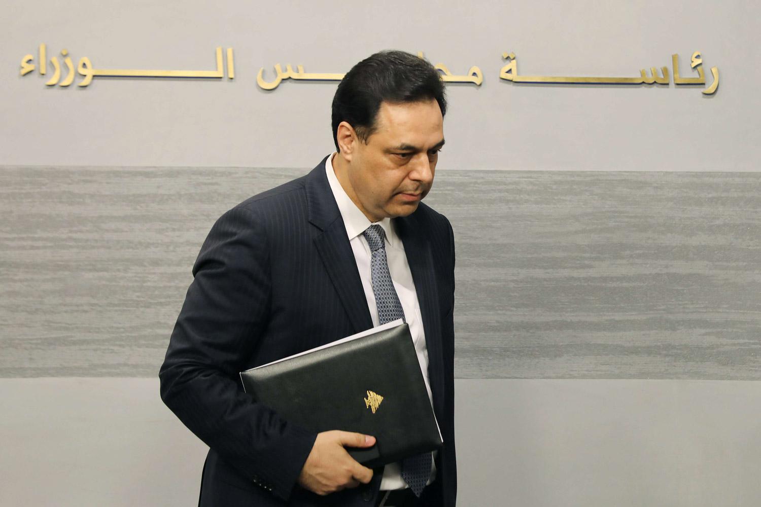 الخطوة الأصعب أمام دياب تبقى اقناع الشارع