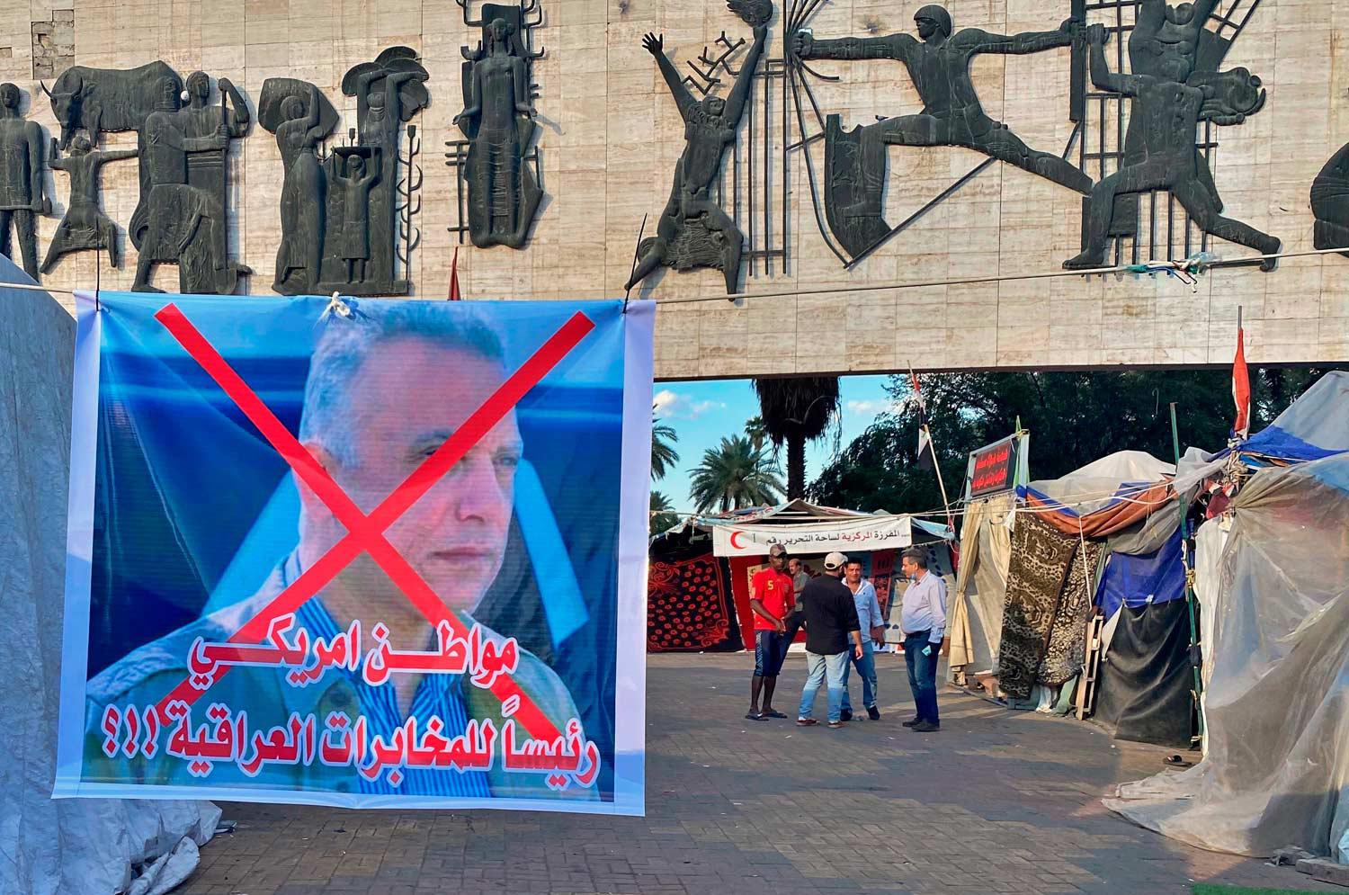 الكاظمي على خلاف الزرفي وعلاوي لديه طوق كورونا للنجاة