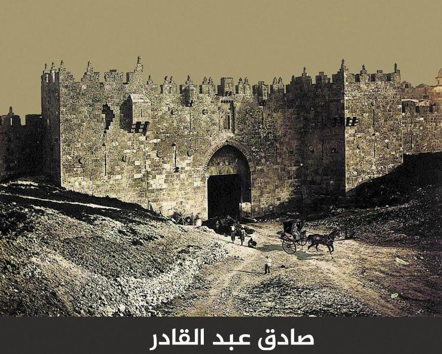 رواية