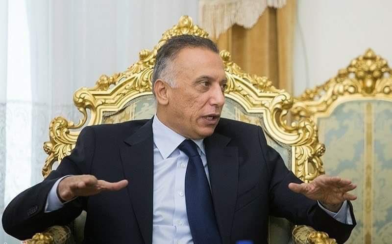 صورة من صفحة الكاظمي التي تم اطلاقها على تويتر فور تكليفه 