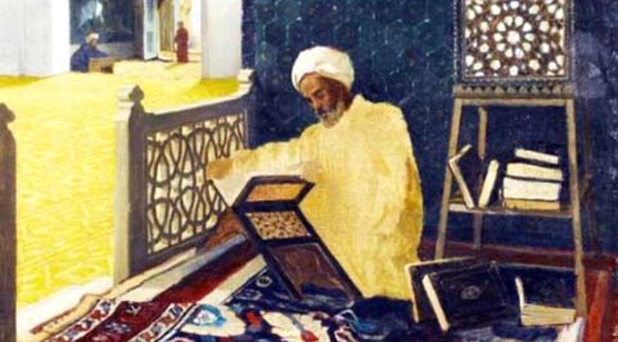 الدراسات المستقبلية