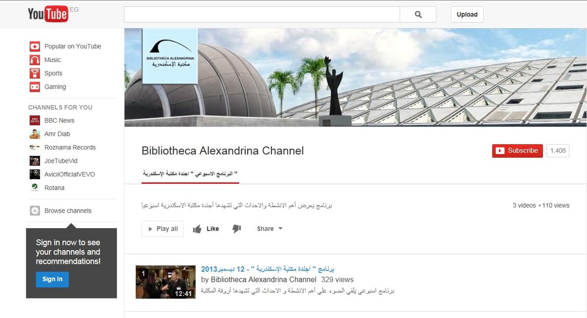 أفلام تسجيلية 
