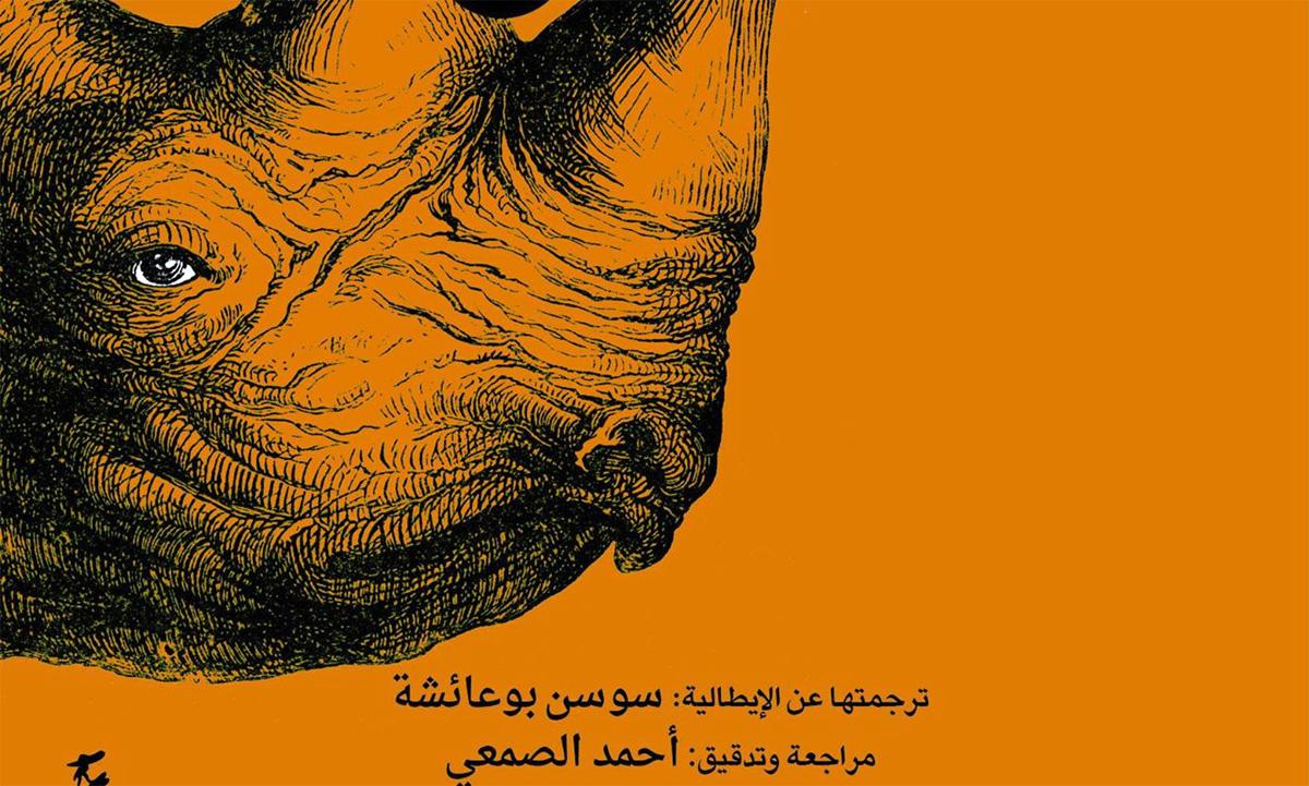 عشتُ التجربة