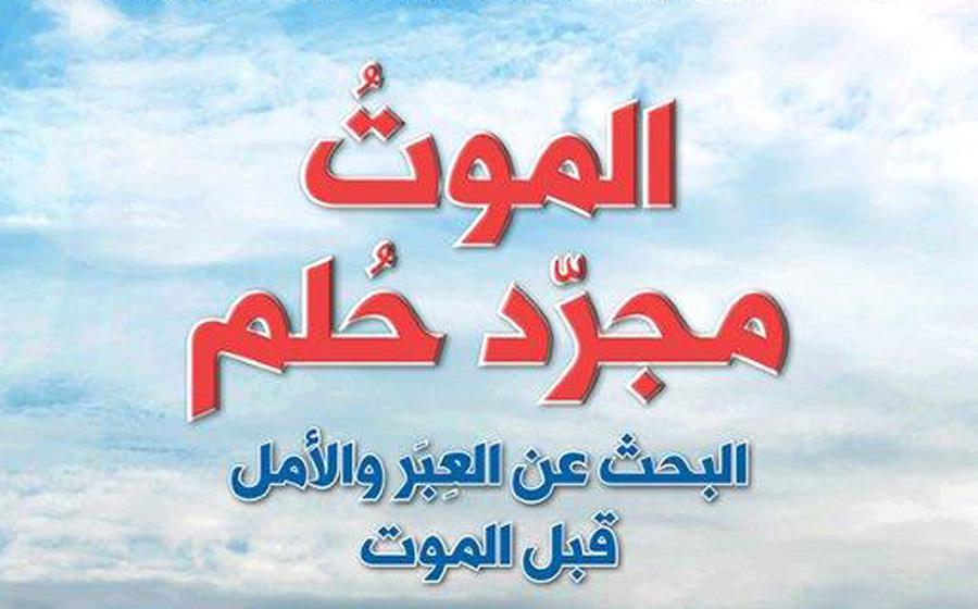 لحظات الحب