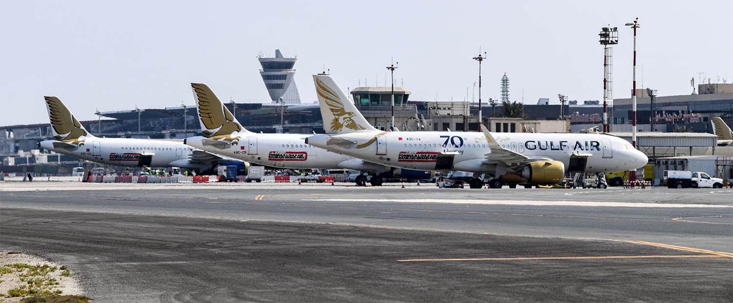 Bahrain International Airport