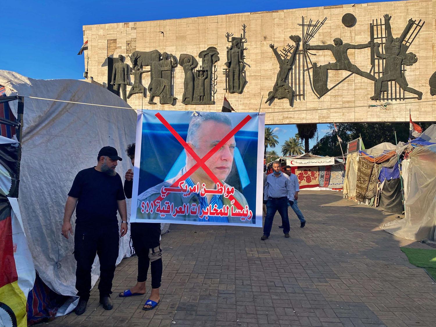 لا اتفاق نهائيا حتى الان لتشكيل حكومة الكاظمي 