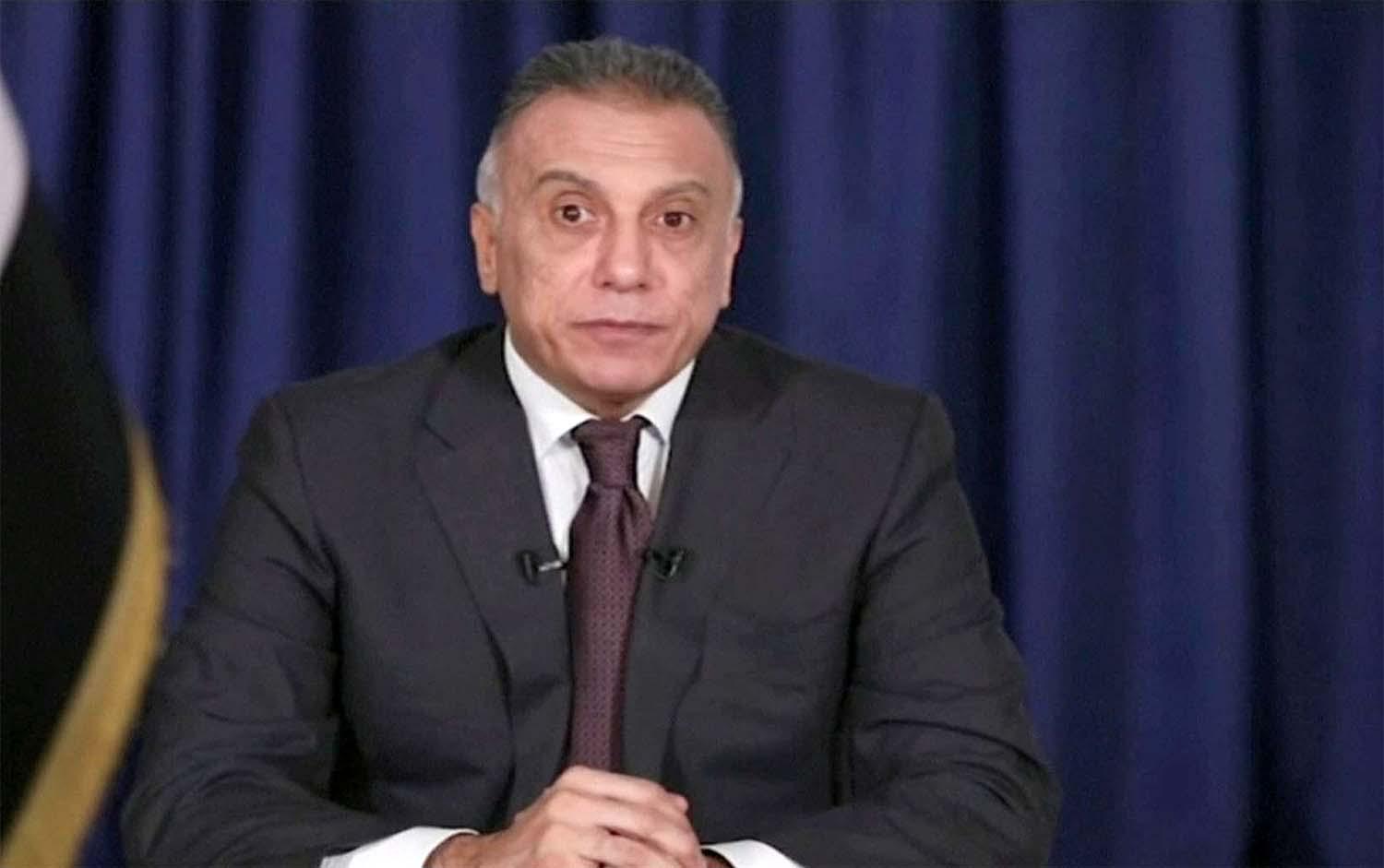 Mustafa Kadhemi 