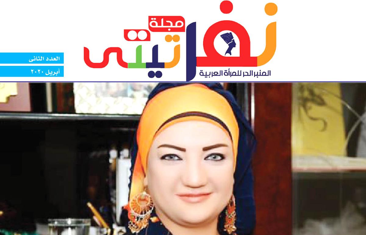رب ضارة نافعة