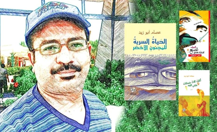 اختزال الكثير من التفاصيل