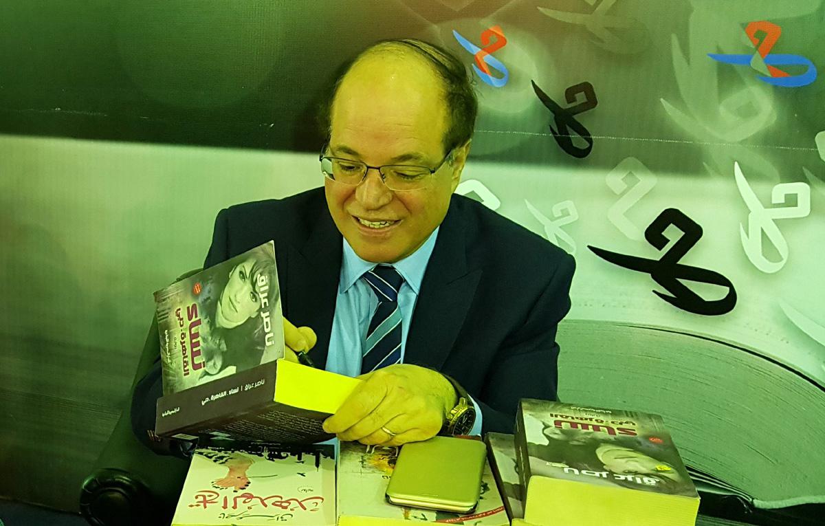 عدو غير مرئي
