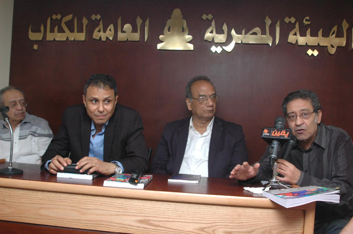 اللاعب الحَرِّيف