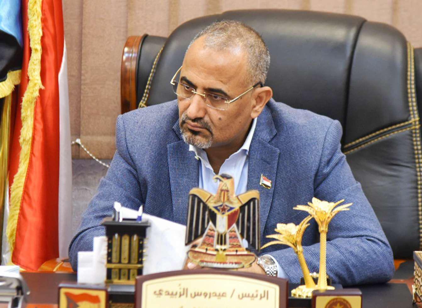 "A self governing committee will start its work according to a list of tasks assigned by the council's presidency," it said.