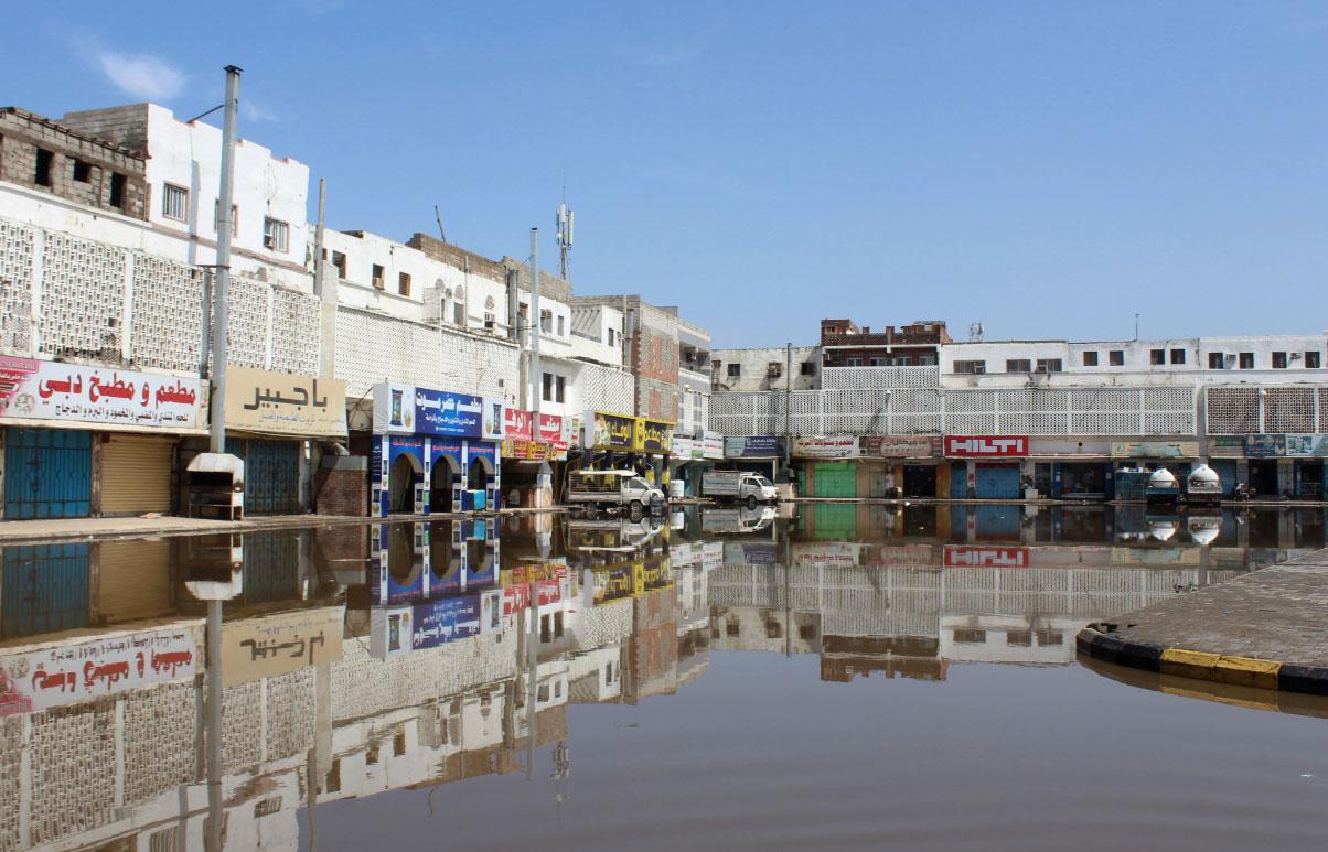 A picture shows a flooded street in the southern city of Aden, on April 22, 2020