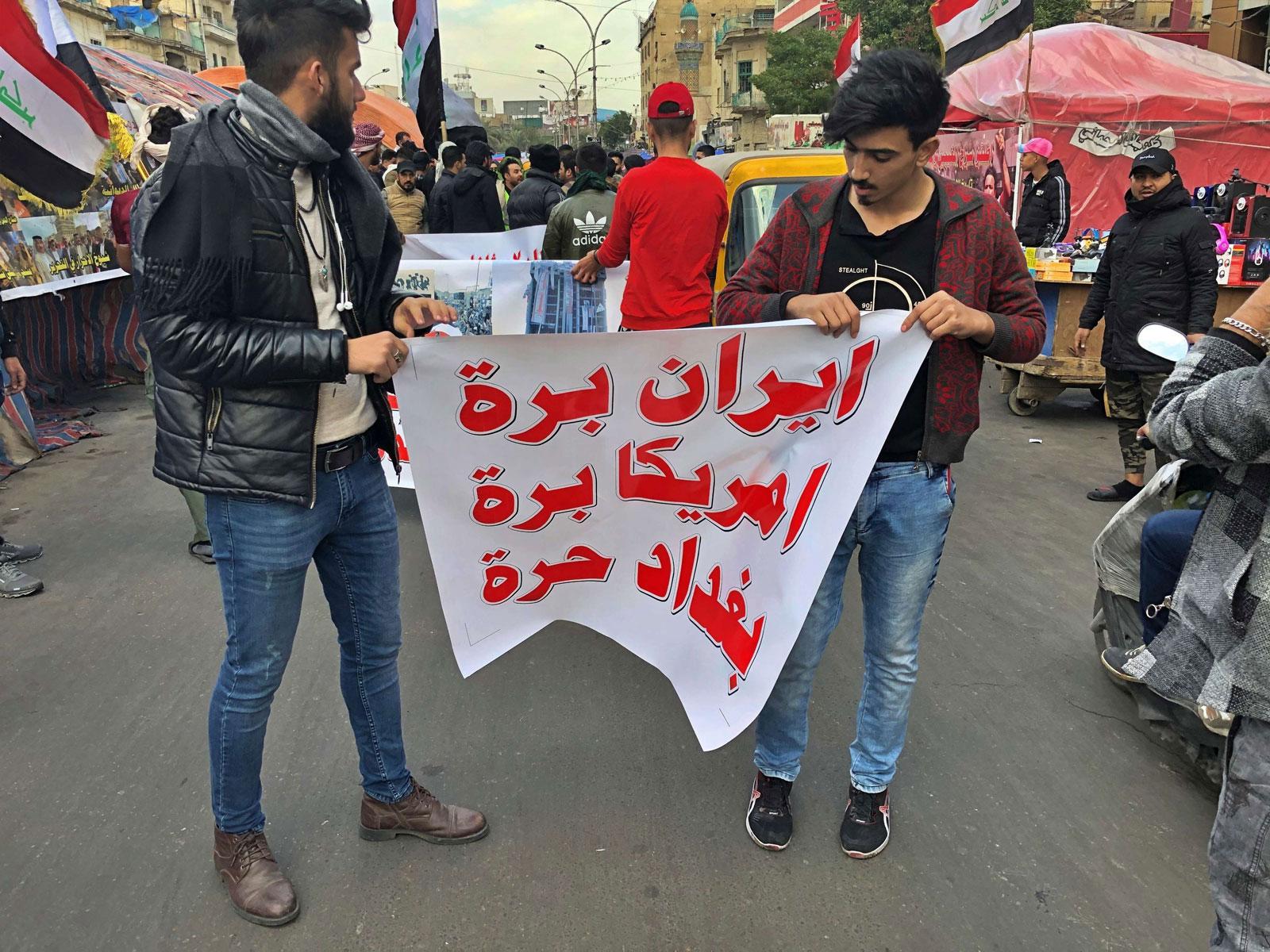 التواجد الإيراني الأميركي منبوذ في العراق