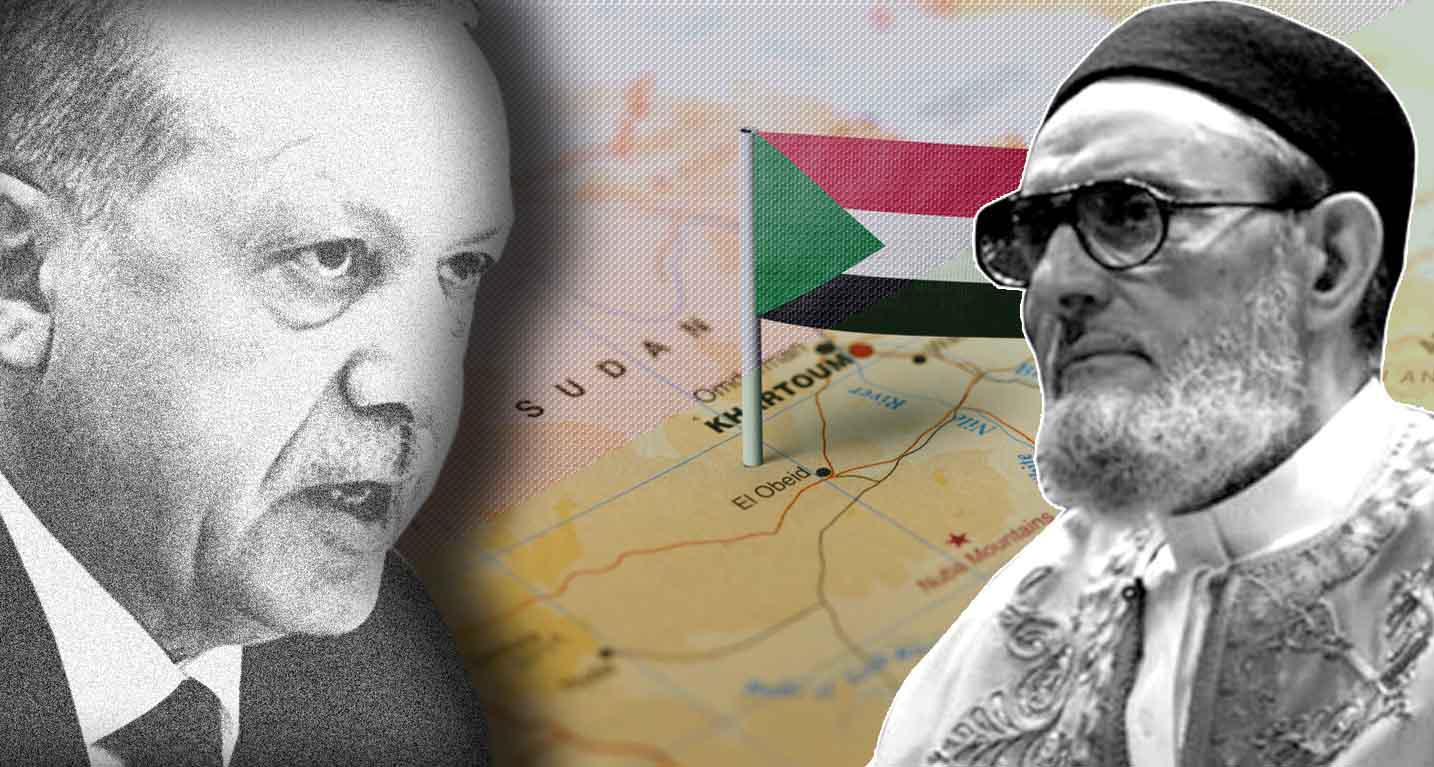 الفتوى على الغرياني والسلاح على أردوغان