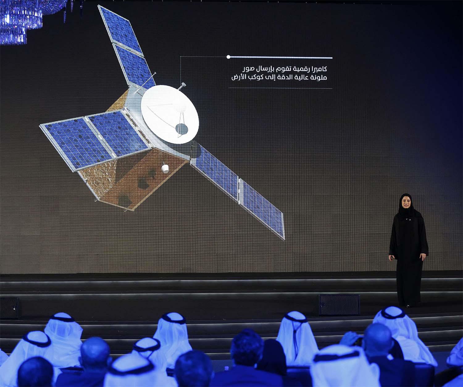 UAE Mars mission