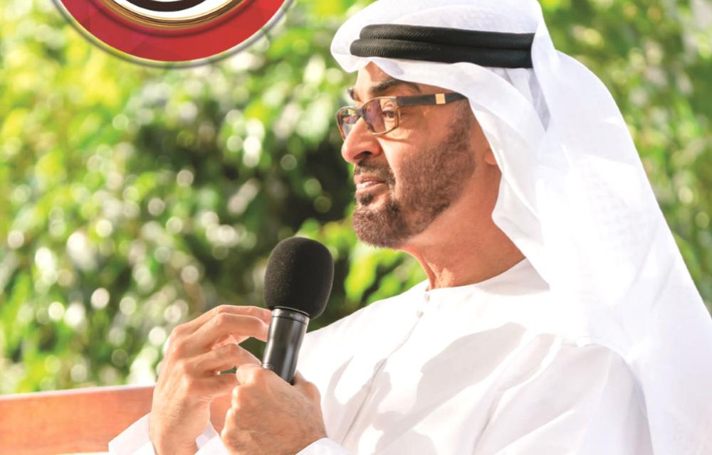 إجراءات وقائية شاملة