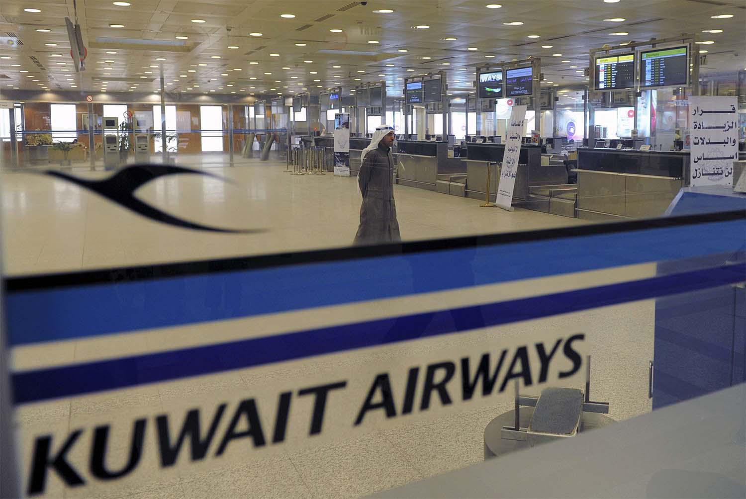 Kuwait Airways