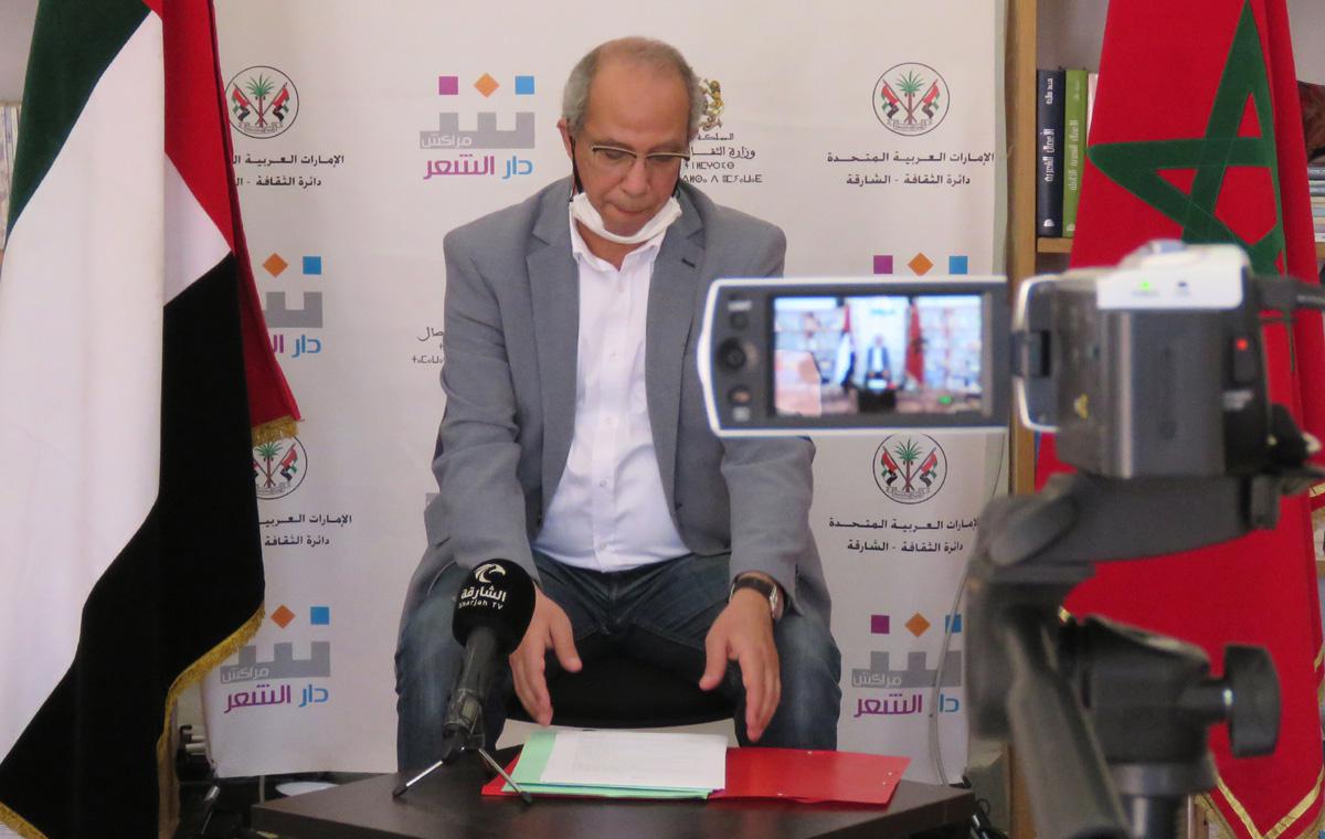 مقدمة في علم العروض
