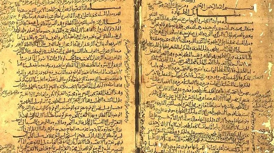 الفهرسة