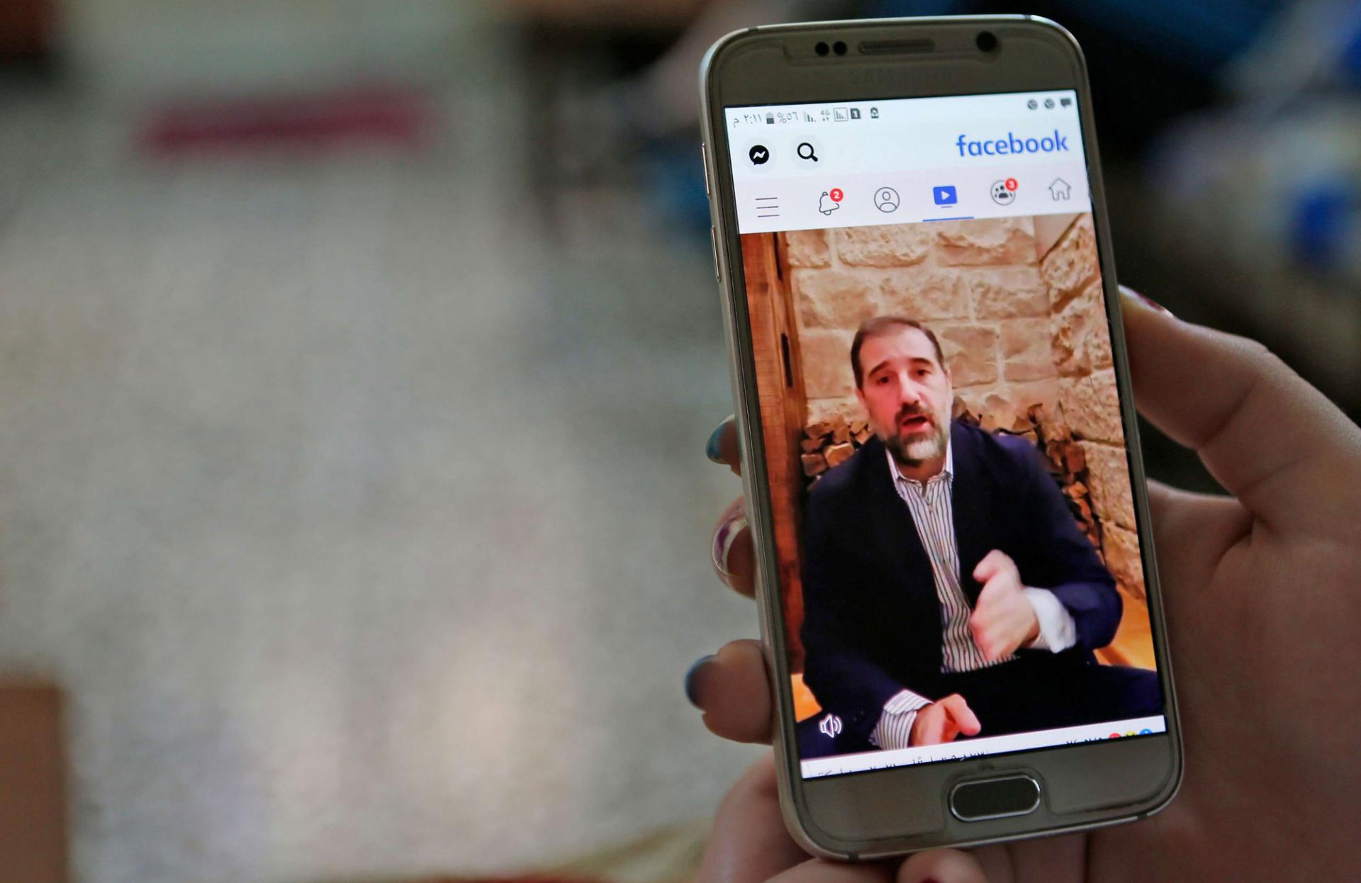 رامي مخلوف