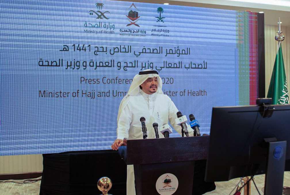 وزير الحج والعمرة السعودي محمد بنتن