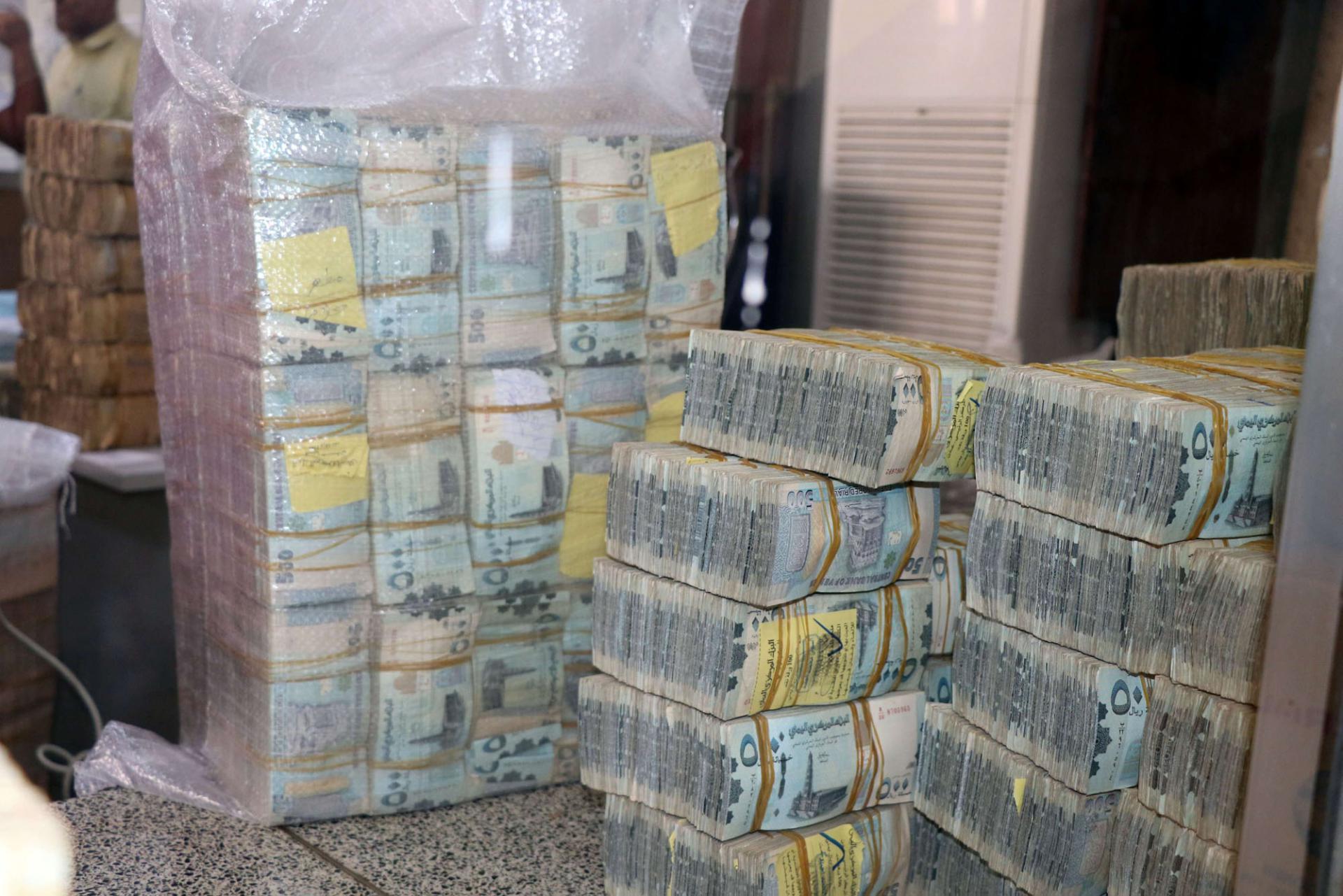 الشحنة مقدرة بـ64 مليار ريال