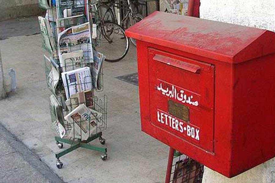 جبل الإنترنت جثم على صدور العالمين