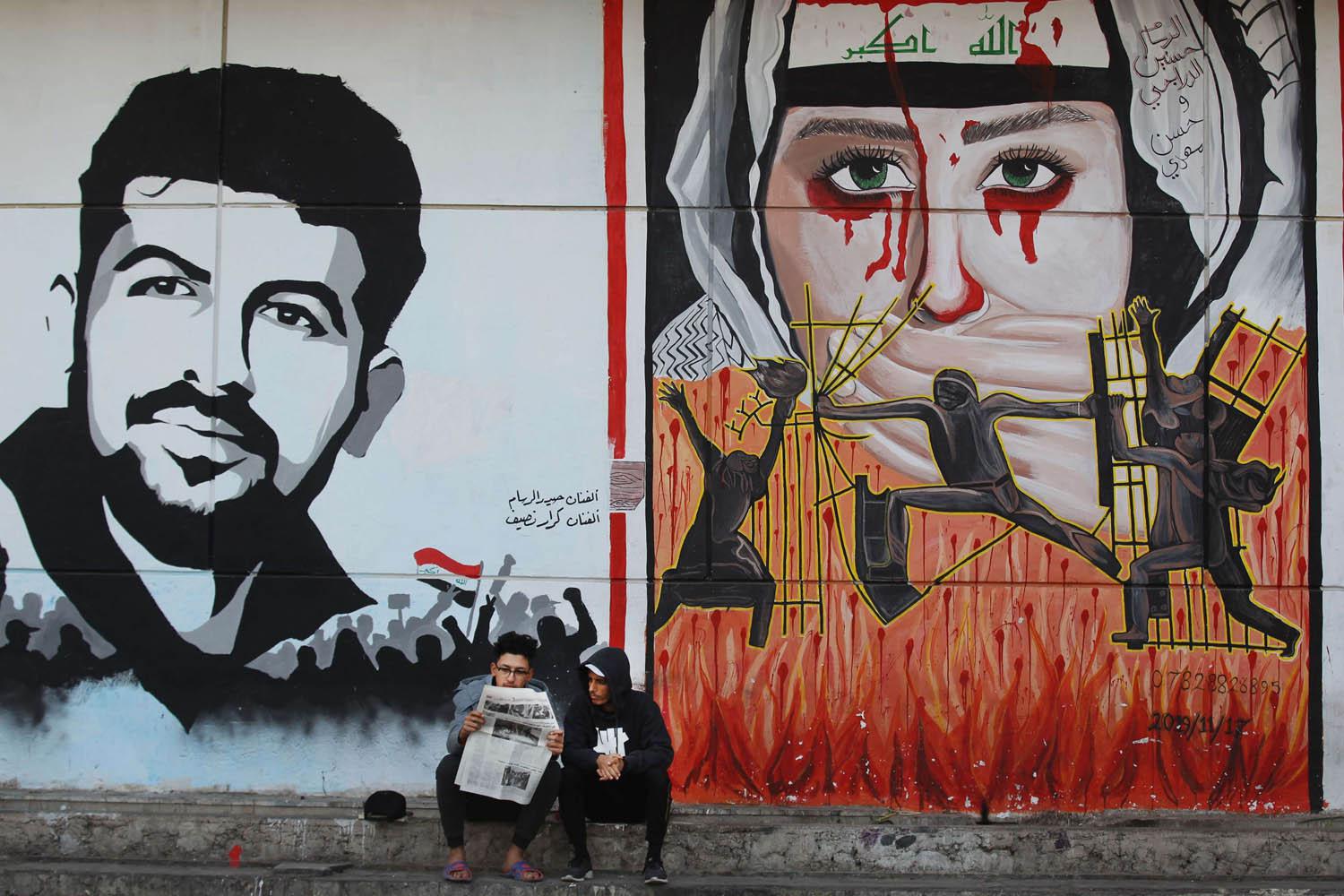 غرافيتي وسط بغداد ضد الفساد والقمع