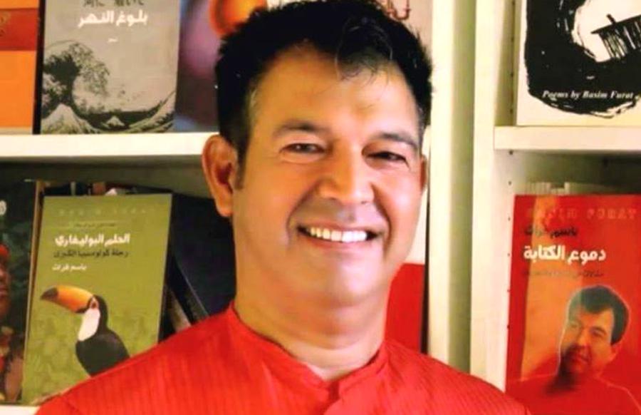 روح الرحالة