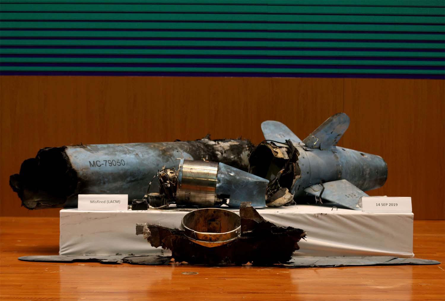 Remains of the missiles which Saudi government says were used to attack an Aramco oil facility last year