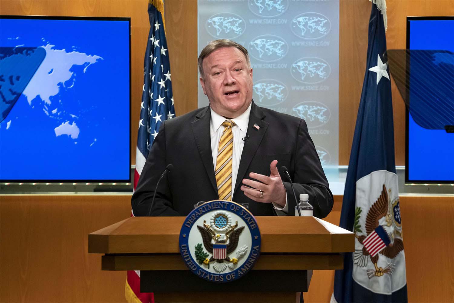 US Secretary of State Mike Pompeo 
