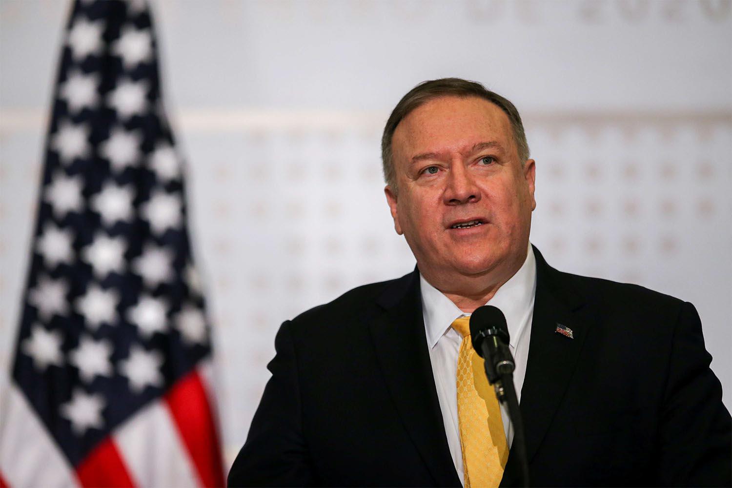 US Secretary of State Mike Pompeo