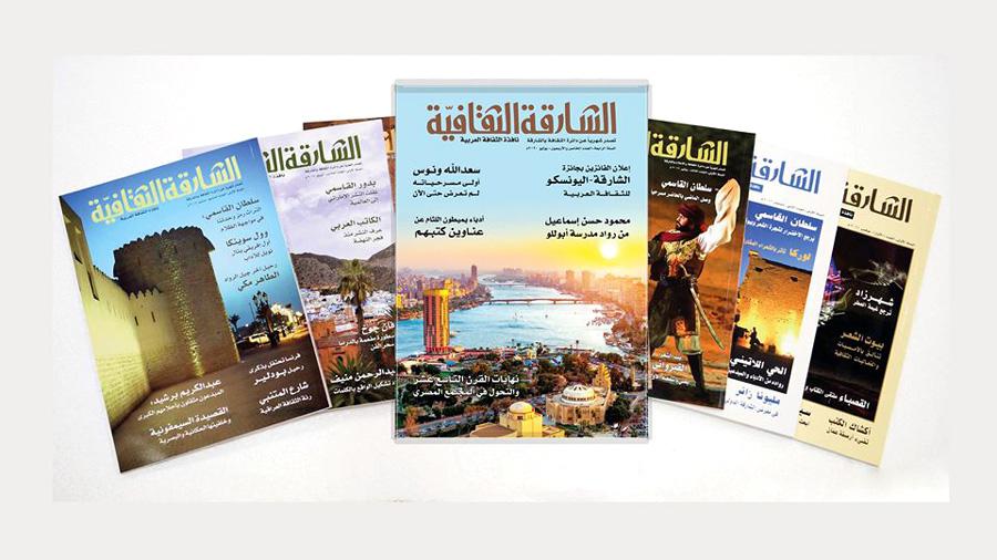 رؤية مغايرة