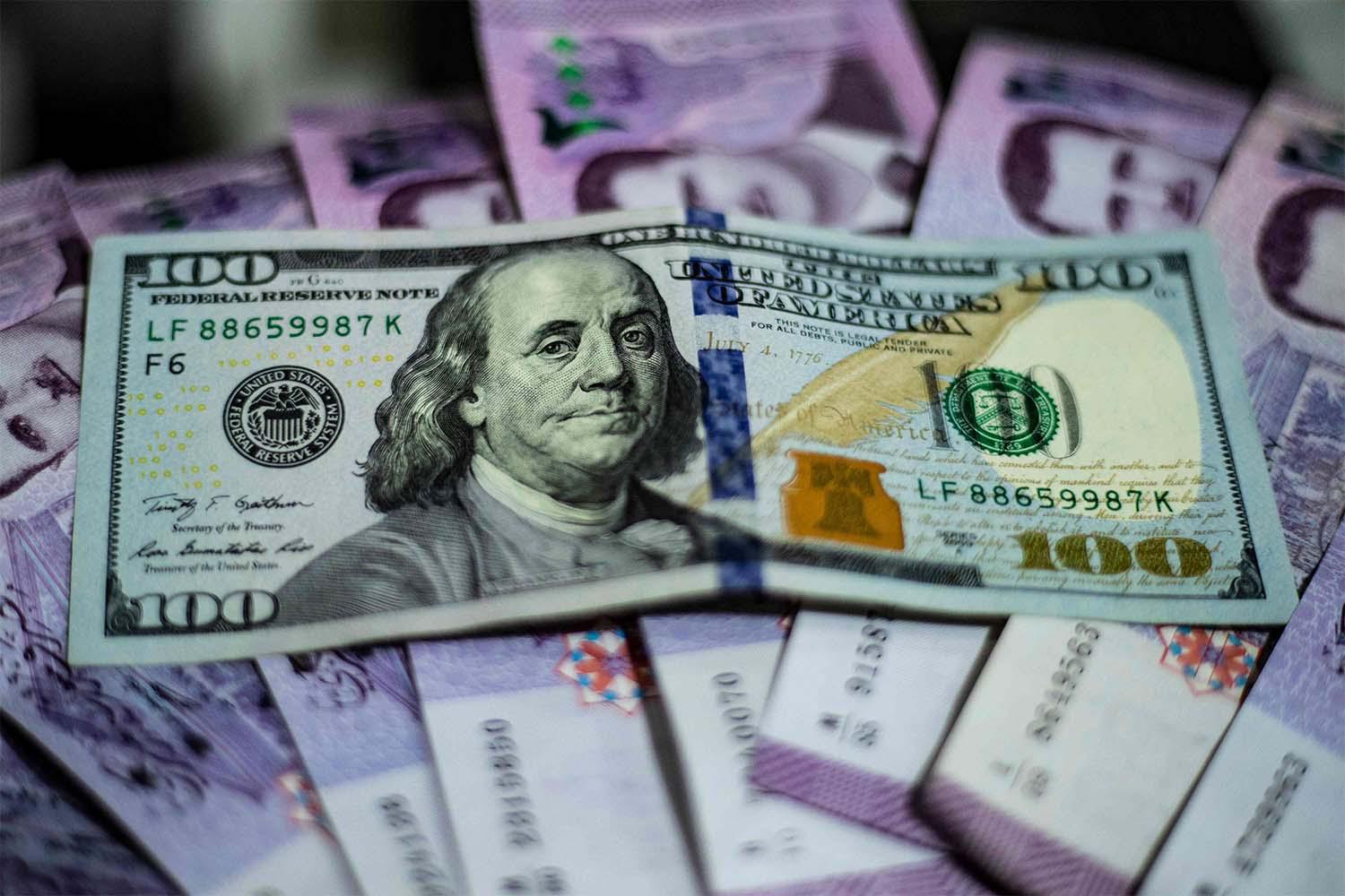 Central bank's move seeks to encourage people to use the official channel instead of the black market