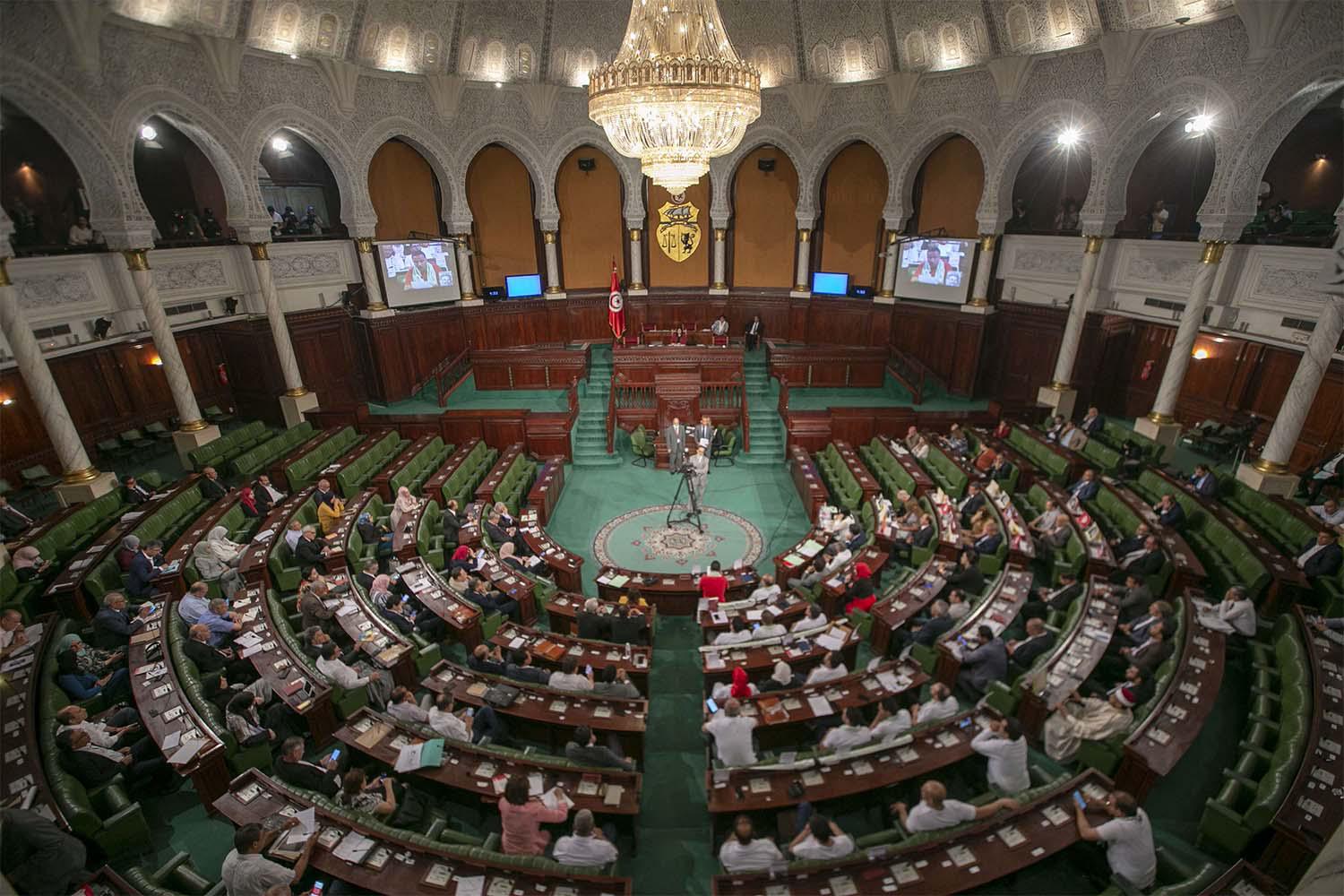 Tunisian parliament