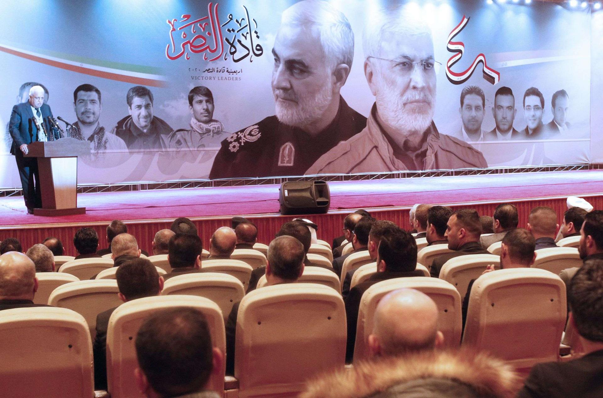 مستشار الأمن القومي العراقي فالح الفياض يلقي كلمة بمناسبة مرور 40 يوما على مقتل سلماني