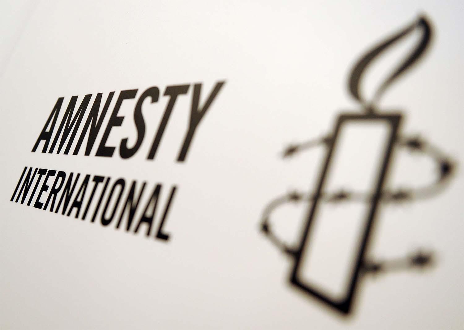 Amnesty's credibility in tatters