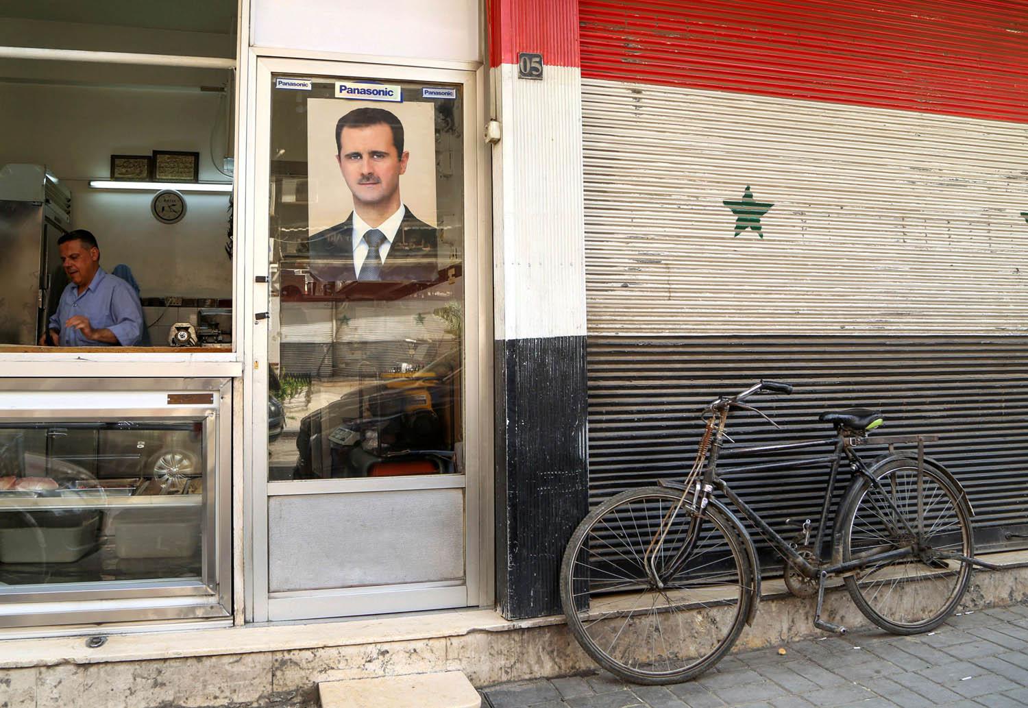 دكان وسط دمشق