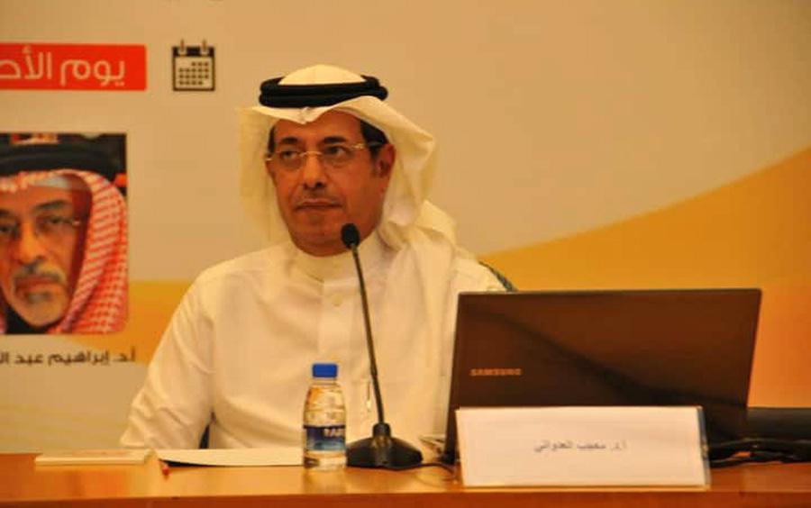 السياقات الثقافية