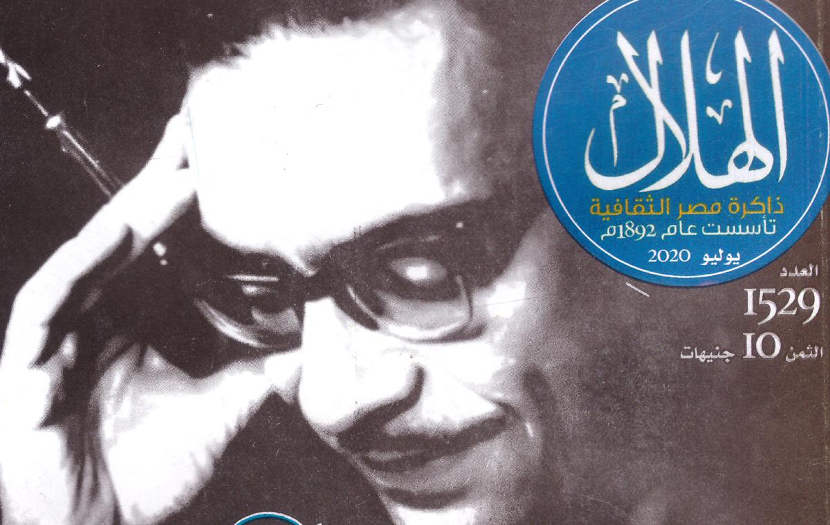 يا مزوق يا ورد في عوده
