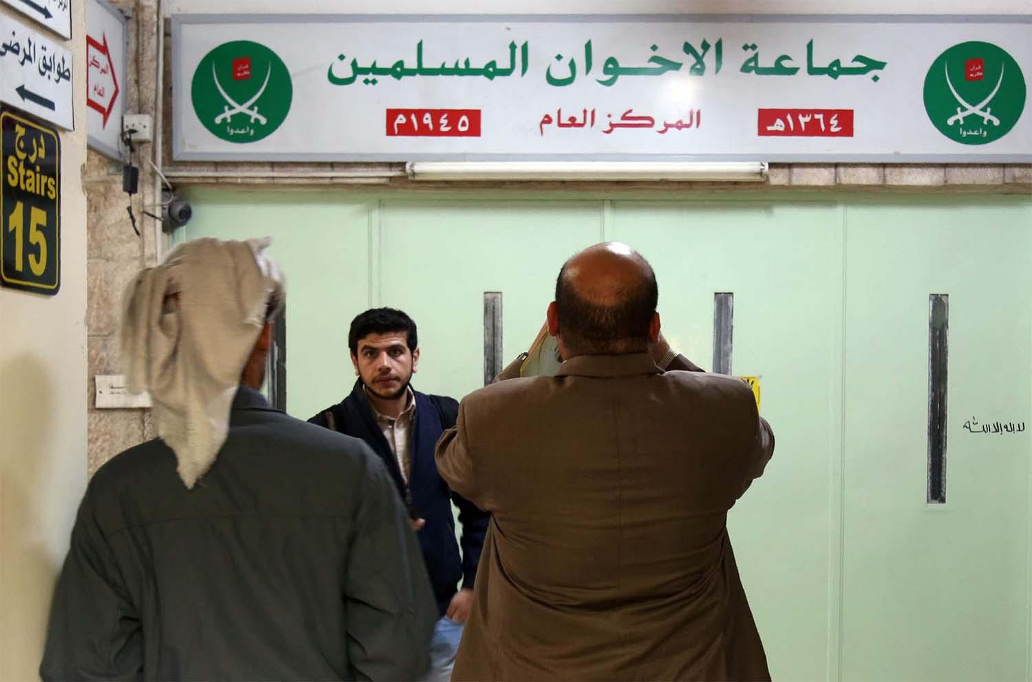 Jordan's Muslim Brotherhood