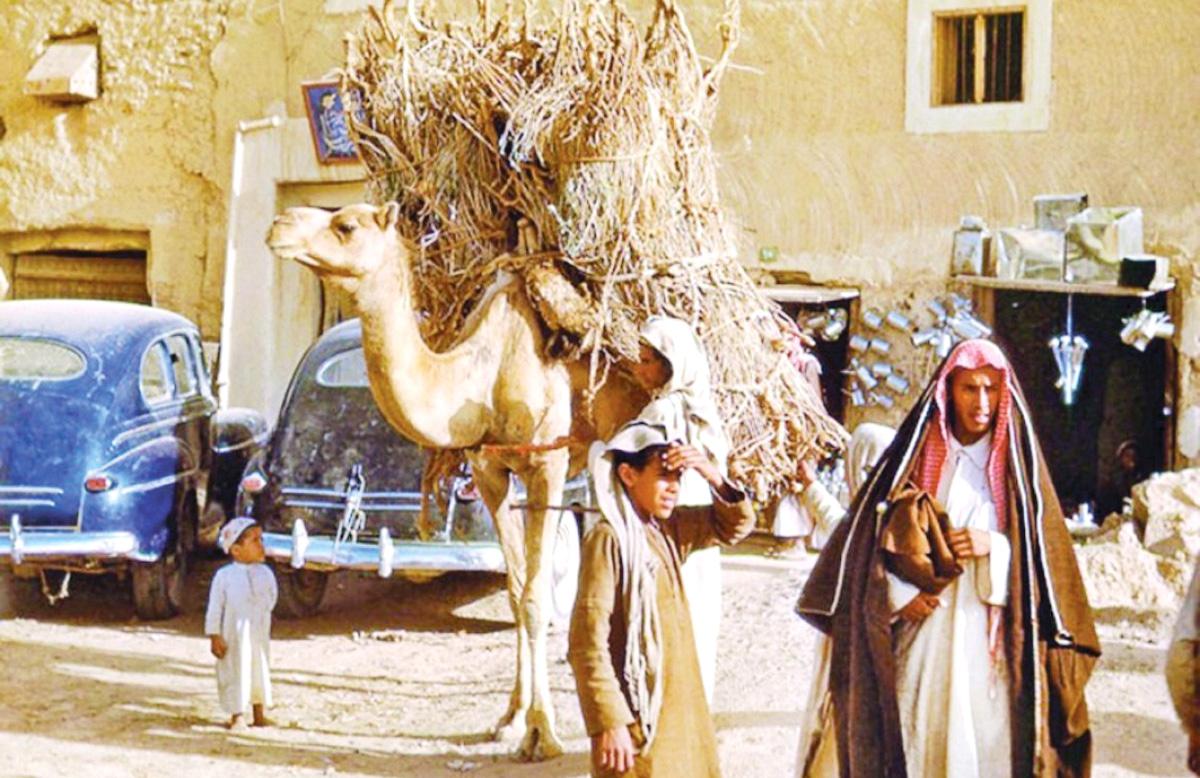 حسب الحاجة