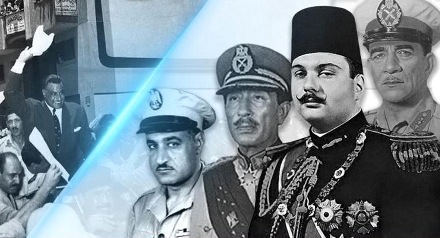 أقباط الهوى