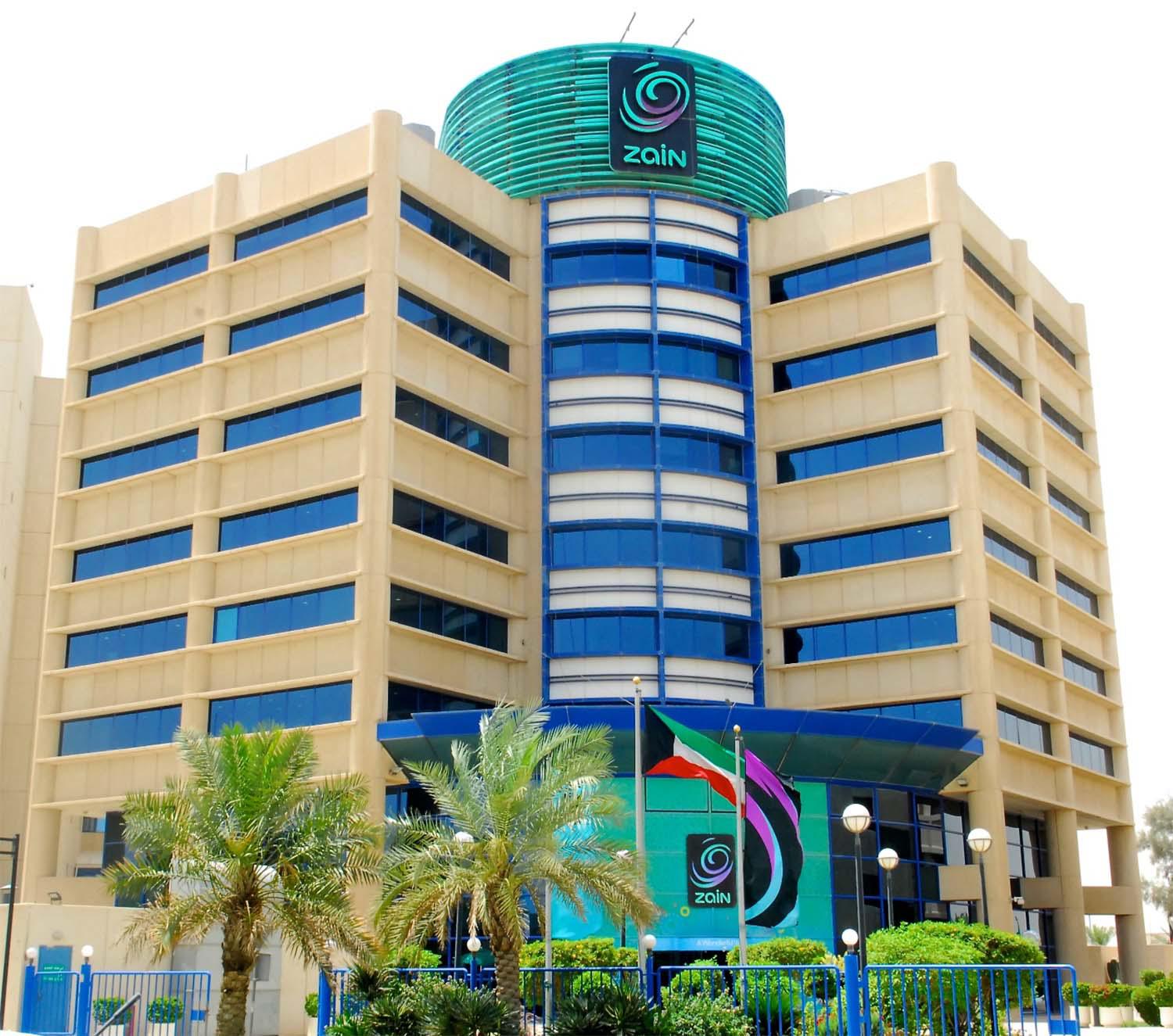 Coronavirus pandemic took its toll on Zain's net profits