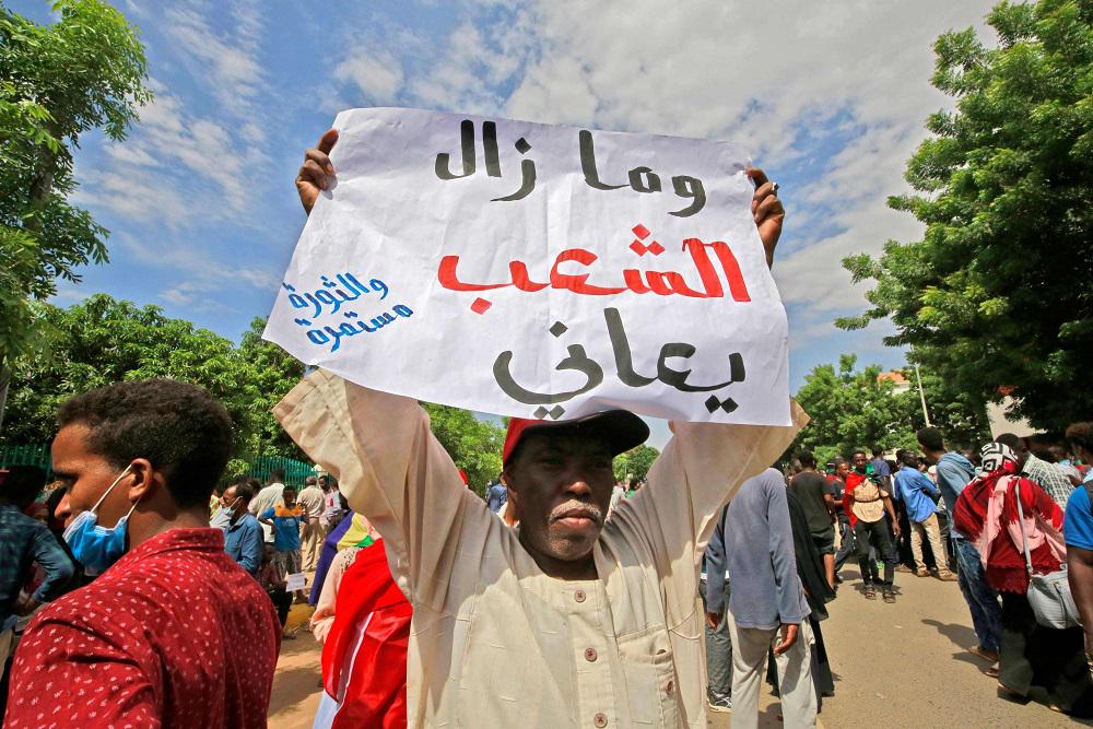 احتجاجات السودان 