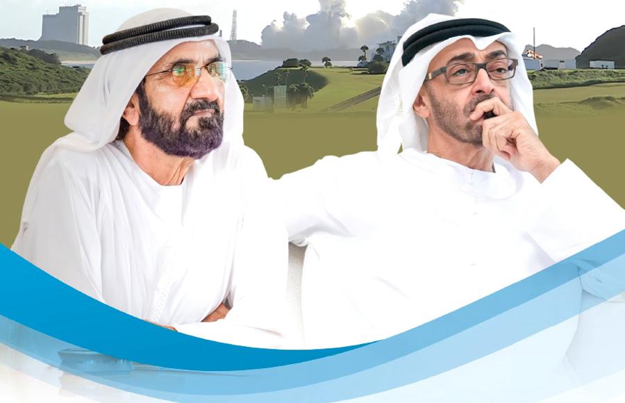 إنجازات